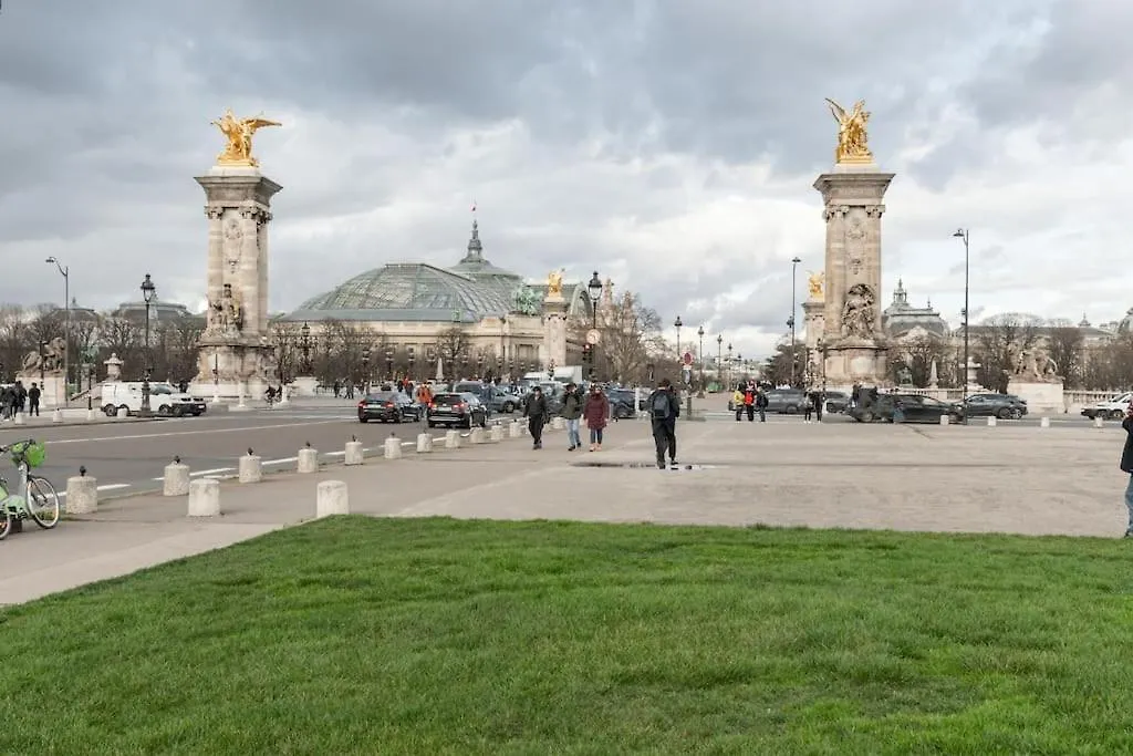 Luxe Au Centre Des Invalides Paris